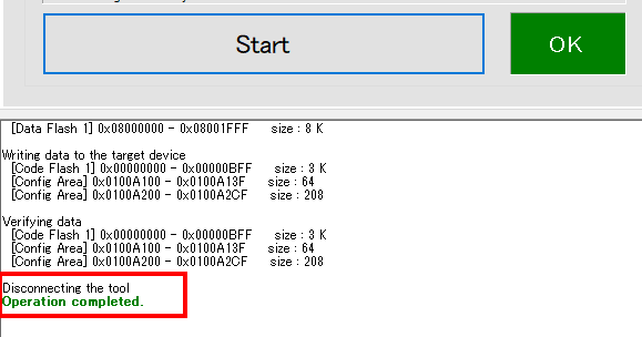 RFP Firmware Download success